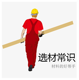 ?？谘b修公司